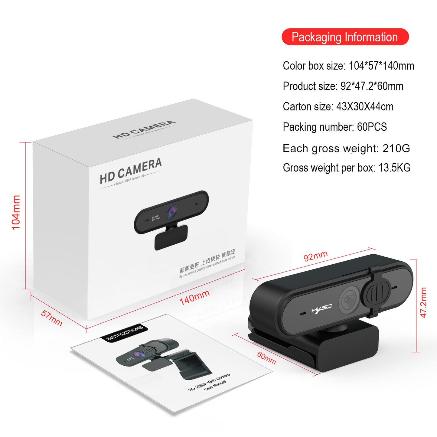 Tietokonekamera 5 megapikselin automaattitarkennuksella ja tuella 720P/1080P-videolle