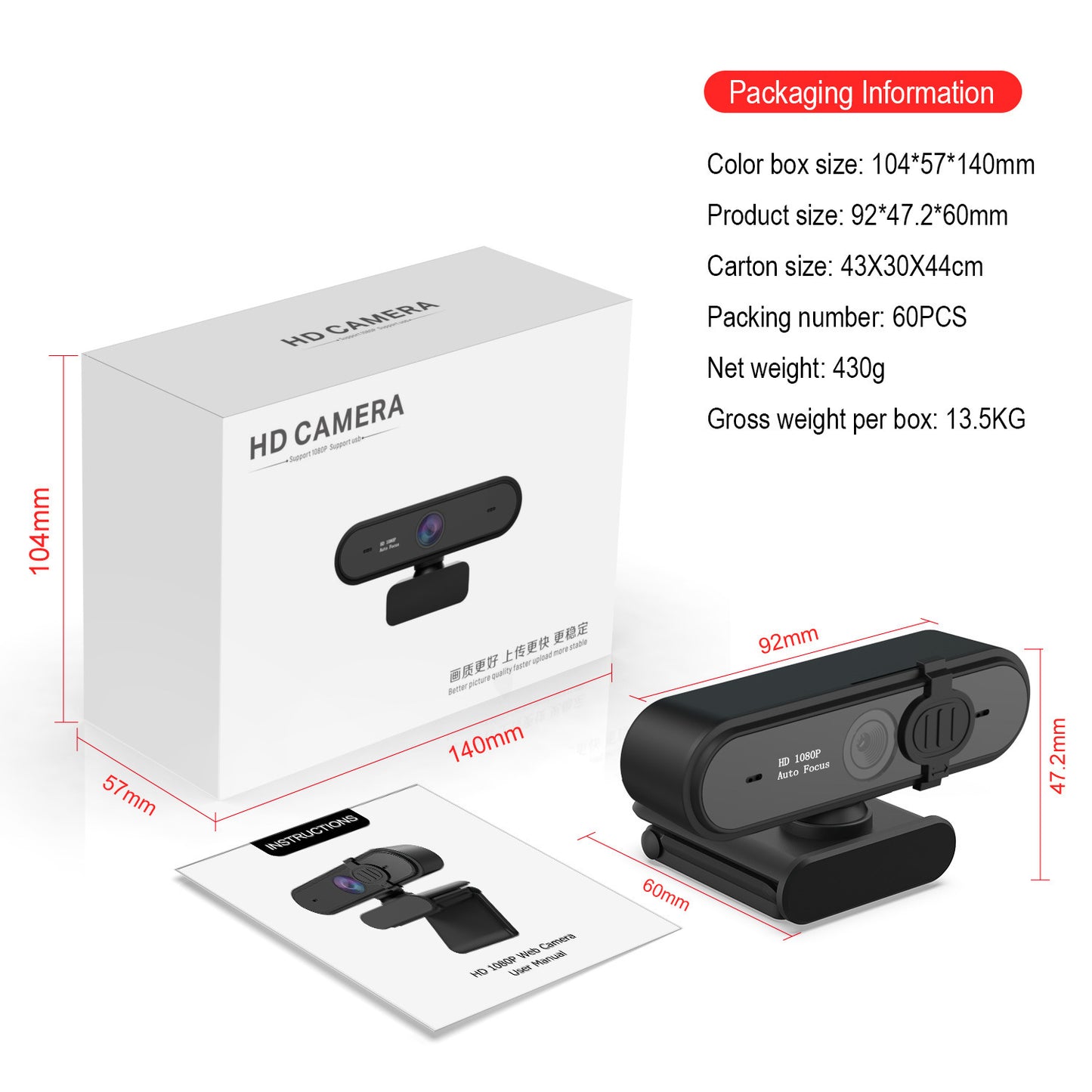 Tietokonekamera 5 megapikselin automaattitarkennuksella ja tuella 720P/1080P-videolle