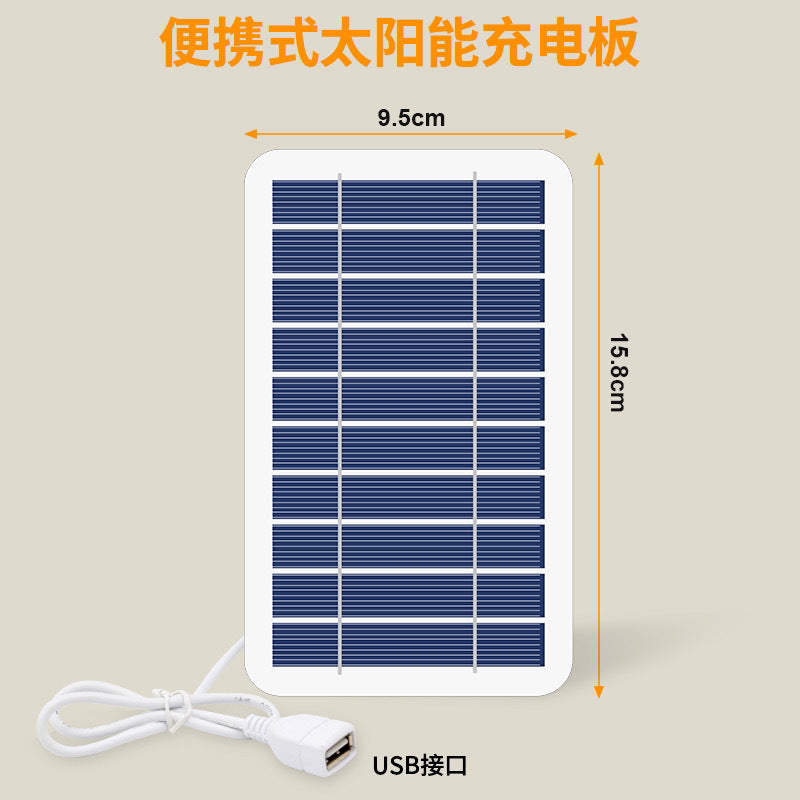 2W 5V Aurinkolatauspaneeli