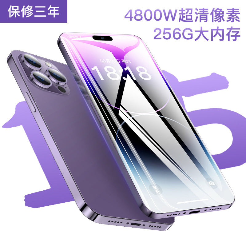 Dynamic Island 5G Smart Phone