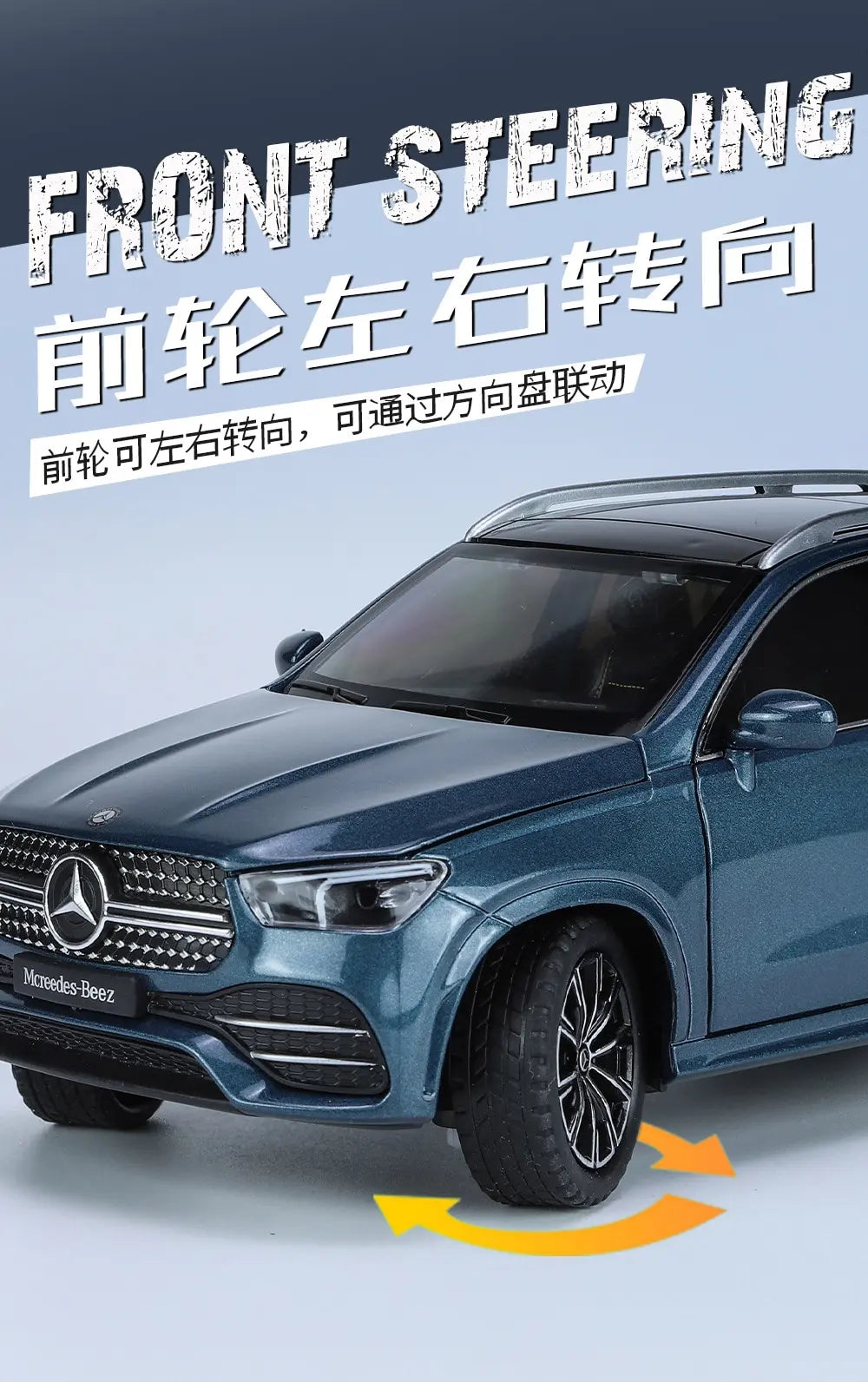 1:24 Benz GLE350 GLE SUV Seosauto - Diecast ja Lelukulkuneuvo
