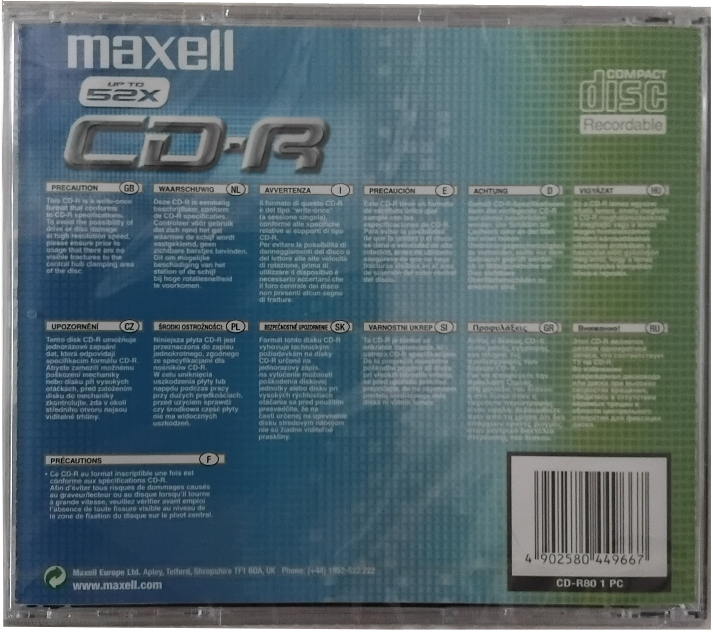 CD-levy, tyhjä, Maxell