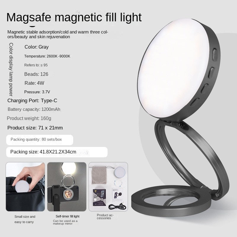 Uusi YSH-126 LED Magneettinen Puhelimen Täytevalo Valokuvauslamppu Pöytäkone Videoneuvotteluihin, Suoratoistoon ja Taskukäyttöön – Peilivalo