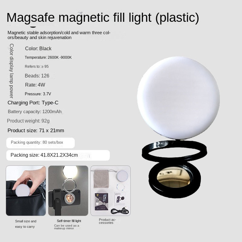 Uusi YSH-126 LED Magneettinen Puhelimen Täytevalo Valokuvauslamppu Pöytäkone Videoneuvotteluihin, Suoratoistoon ja Taskukäyttöön – Peilivalo