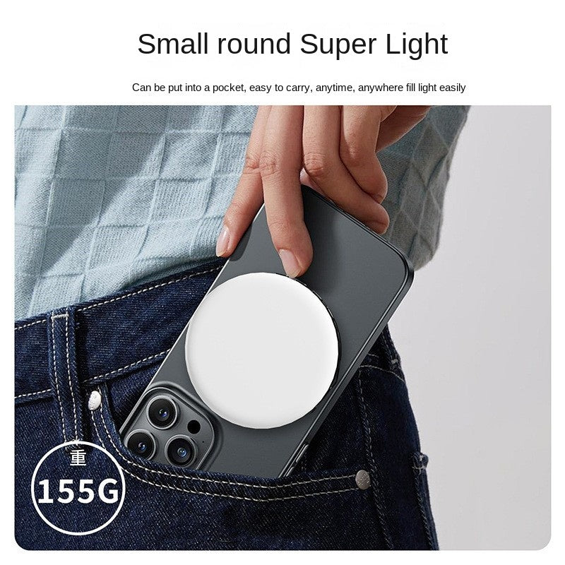 Uusi YSH-126 LED Magneettinen Puhelimen Täytevalo Valokuvauslamppu Pöytäkone Videoneuvotteluihin, Suoratoistoon ja Taskukäyttöön – Peilivalo