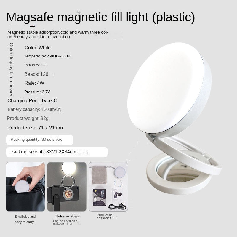Uusi YSH-126 LED Magneettinen Puhelimen Täytevalo Valokuvauslamppu Pöytäkone Videoneuvotteluihin, Suoratoistoon ja Taskukäyttöön – Peilivalo