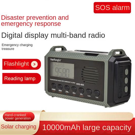 hätäradio