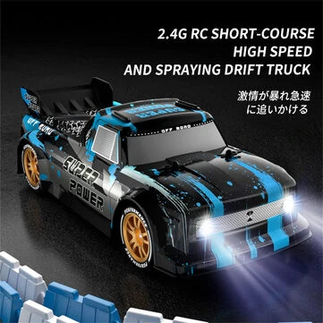 JJRC Q123YW 1/16 2.4G 4WD Drift Spray RC Auto LED-valoilla